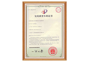 電磁鐵調磁保磁控制柜